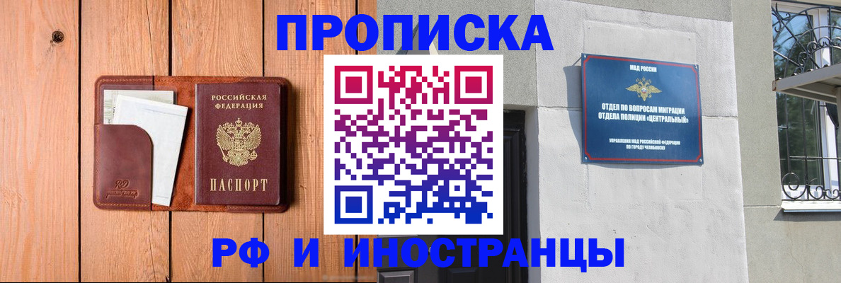 форма 3 в Карталах